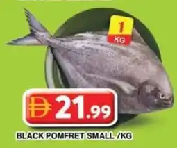 Grand Hyper Market Black pomfret small offer