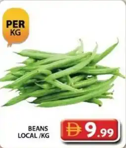 Grand Hyper Market Beans local offer