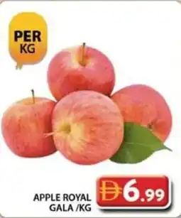 Grand Hyper Market Apple royal gala offer