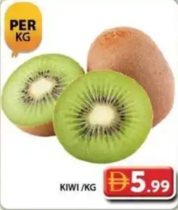 Grand Hyper Market Kiwi offer