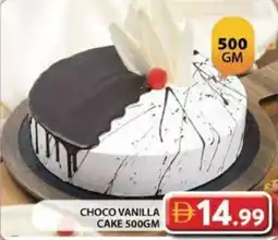 Grand Hyper Market Choco vanilla cake offer
