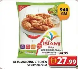 Grand Hyper Market Al islami zing chicken strips offer