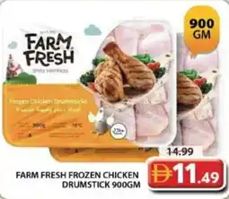 Grand Hyper Market Farm fresh frozen chicken drumstick offer