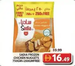 Grand Hyper Market Sadia frozen chicken nuggets offer
