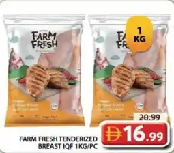 Grand Hyper Market Farm fresh tenderized breast iqf offer