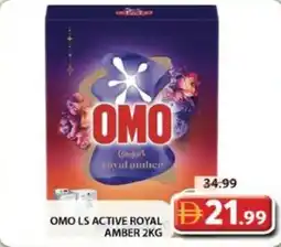 Grand Hyper Market Omo ls active royal amber offer