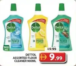 Grand Hyper Market Dettol floor cleaner offer