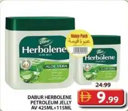 Grand Hyper Market Dabur herbolene petroleum jelly av offer