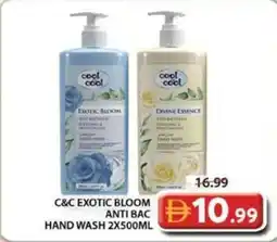 Grand Hyper Market C&c exotic bloom anti bac hand wash offer