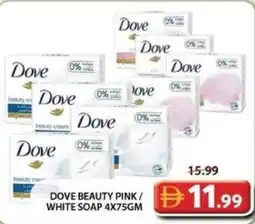 Grand Hyper Market Dove beauty pink white soap offer