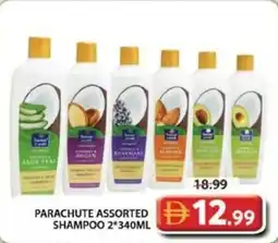 Grand Hyper Market Parachute shampoo offer
