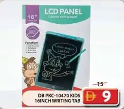 Grand Hyper Market Db pkc-10470 kids 16inch writing tab offer