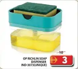 Grand Hyper Market Op richlin soap dispenser ind-3073 offer