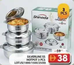 Grand Hyper Market Silverline ss hotpot 3 pcs lotus offer