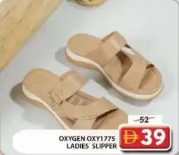 Grand Hyper Market Oxygen oxy1775 ladies slipper offer
