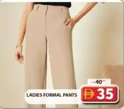 Grand Hyper Market Ladies formal pants offer