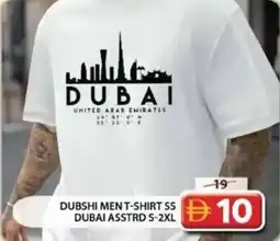 Grand Hyper Market Dubshi ment-shirtss 55 dubai offer