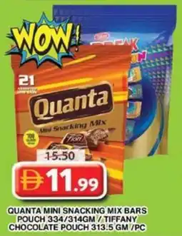 Grand Hyper Market Quanta mini snacking mix bars pouch /tiffany chocolate pouch /pc offer