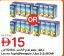 Emirates Co-op Lacnor Apple/Pineapple Juice offer