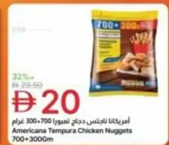 Americana Tempura Chicken Nuggets