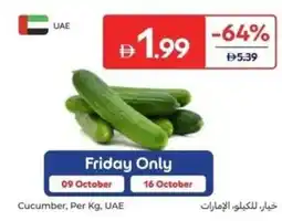 Carrefour Cucumber offer