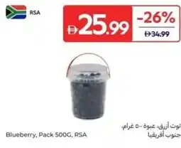 Carrefour Blueberry, Pack offer