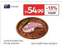 Carrefour Lamb Shoulder Slice, Australia offer