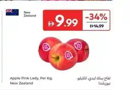 Carrefour Apple Pink Lady, New Zealand offer