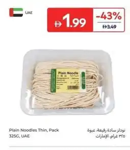 Carrefour Plain Noodles Thin, UAE offer