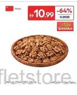 Carrefour Walnut offer