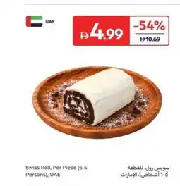 Carrefour Swiss Roll offer