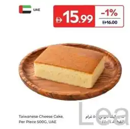 Carrefour Taiwanese Cheese Cake offer