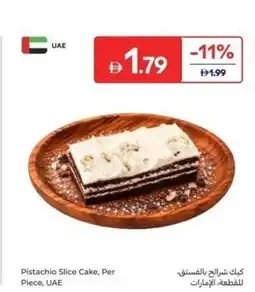 Carrefour Pistachio Slice Cake, UAE offer