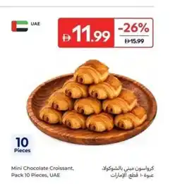 Carrefour Mini Chocolate Croissant, UAE offer