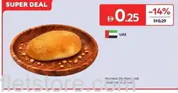 Carrefour Pandesal, UAE offer