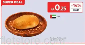 Pandesal, UAE
