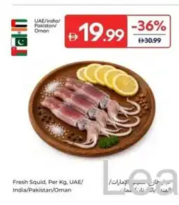 Carrefour Fresh Squid, UAE/ India/Pakistan/Oman offer