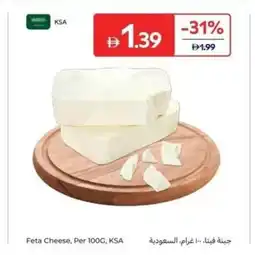Carrefour Feta Cheese offer