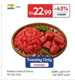 Carrefour Buffalo Cubes Or Mince, India offer