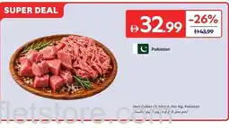 Carrefour Veal Cubes Or Mince, Pakistan offer