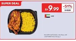Carrefour Rice With Half Chicken, UAE offer