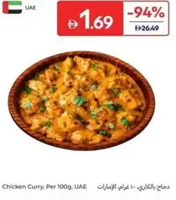 Carrefour Chicken Curry, UAE offer