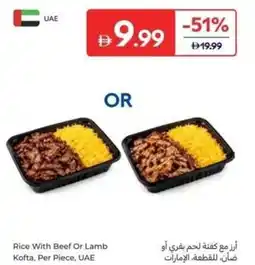 Carrefour Rice With Beef Or Lamb Kofta, UAE offer