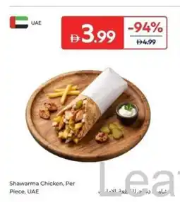 Carrefour Shawarma Chicken, UAE offer
