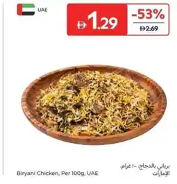 Carrefour Biryani Chicken, UAE offer