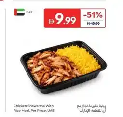 Carrefour Chicken Shawarma With Rice Meal, UAE offer