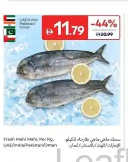 Carrefour Fresh Mahi Mahi,UAE/India/Pakistan/Oman offer