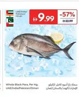 Carrefour Whole Black Para, UAE/India/Pakistan/Oman offer