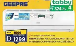 KM Trading Geepas split air conditioner inverter compressor gacs1828rca offer
