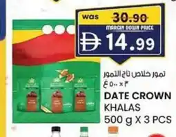 KM Trading Date crown khalas offer